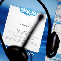 Скайп как новое средство обучения