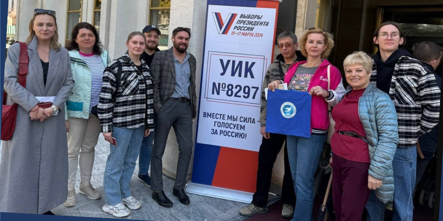 Российские учителя в Узбекистане приняли участие в выборах Президента