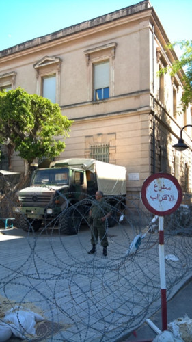 Посольство Франции в Тунисе