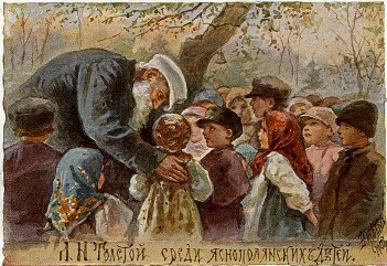 Лев Толстой среди яснополянских детей. Открытка 1909 года. Автор рисунка Елизавета Бём