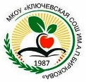 Сайт Ключевской школы им. А.П. Бирюкова