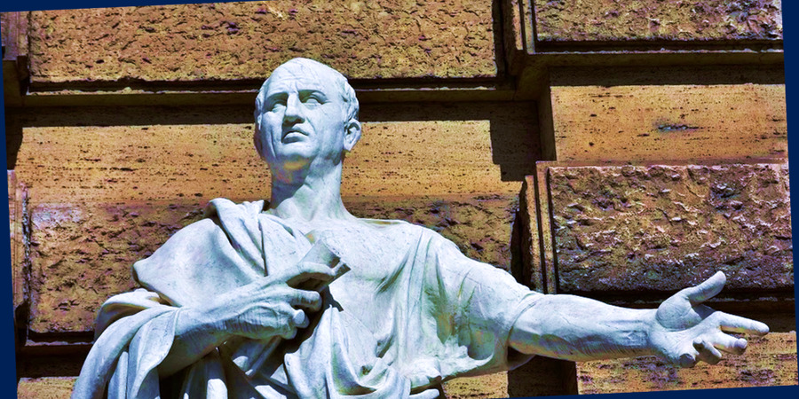 Скульптура Цицерона