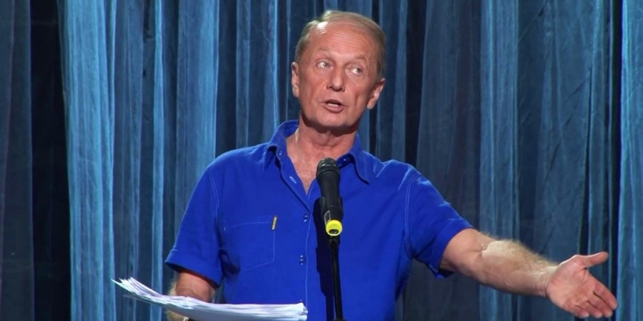 Михаил Задорнов