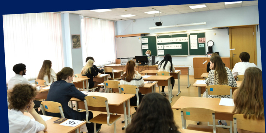 Изменения в школьной программе: старшеклассникам дадут больше выбора
