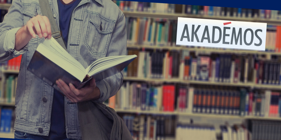 Какие новые слова вошли в словарь «Академос» Какие новые слова вошли в словарь «Академос»