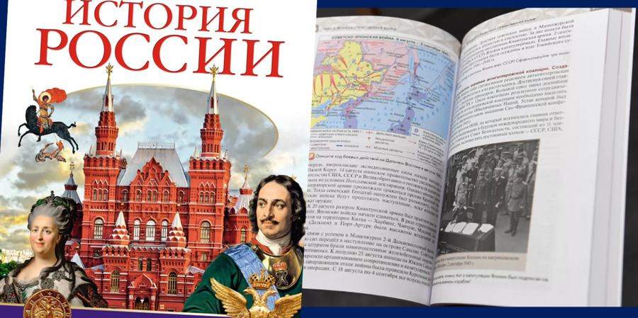 Устный экзамен по истории