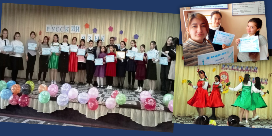 Месяц русского языка в узбекской школе