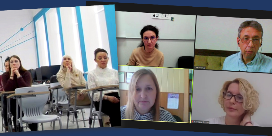 Российские учителя из Ташкента выступили на международной конференции