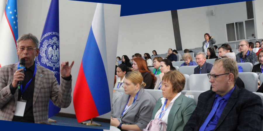 Методика преподавания в современной школе