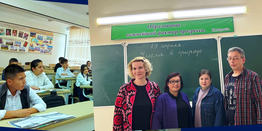 Интегрированные уроки «Числа в природе»