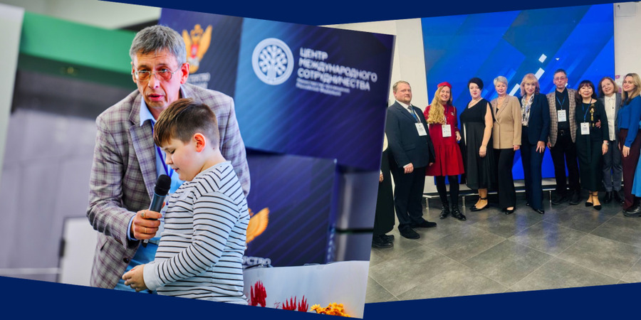 Финал конкурса «Лучшая русская школа за рубежом» в 2024 г. Финал конкурса «Лучшая русская школа за рубежом» в 2024 г.