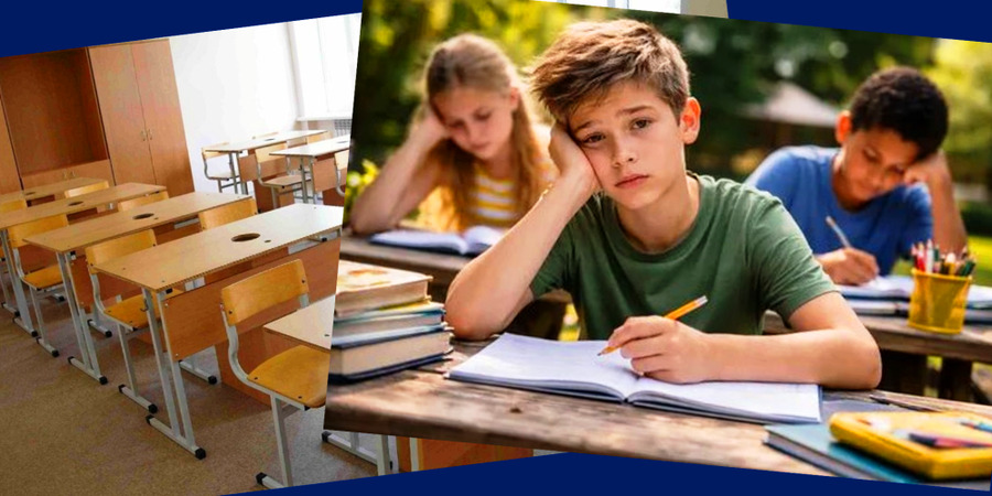 «Пятая четверть нецелесообразна»