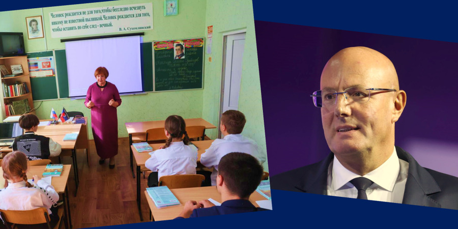 Учитель – не просто профессия