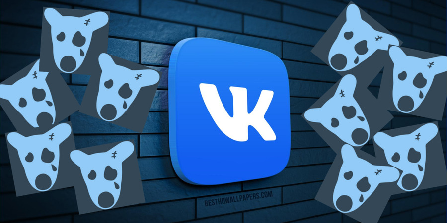 ВКонтакте чистит базы подписчиков