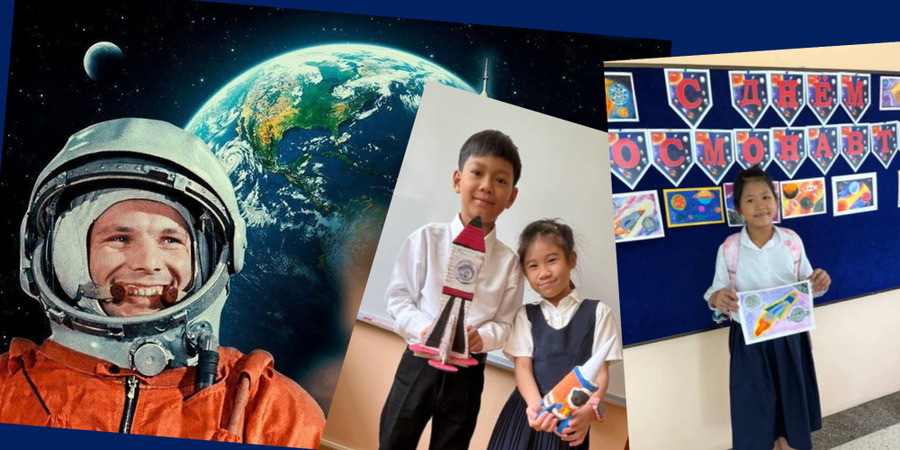 Лаосские школьники отмечают 65-летие первого полёта человека в космос