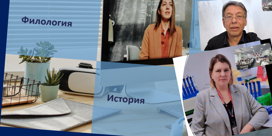 От любопытства к открытиям