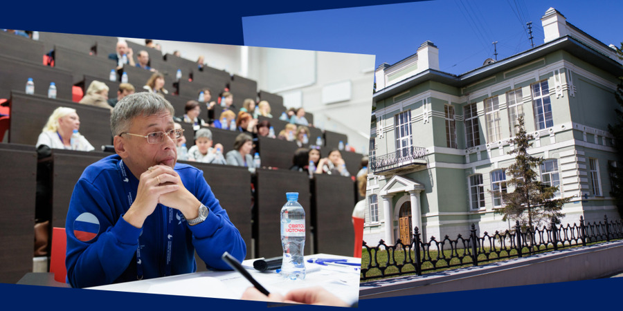 Международное сотрудничество в образовании Международное сотрудничество в образовании