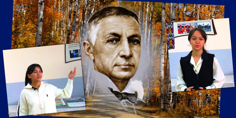 Международный фестиваль «Осень в русской поэзии»