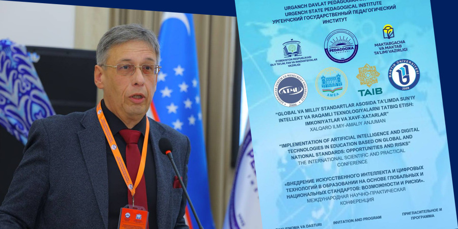 Российские учителя рассказали зарубежным коллегам о своём опыте