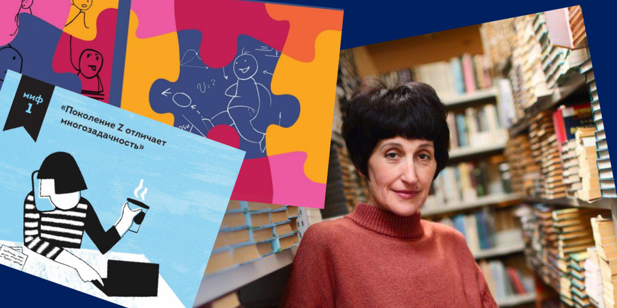 Елена Наумова