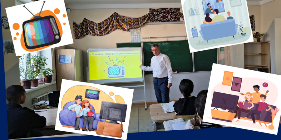 Всемирному дню телевидения были посвящены уроки русского языка