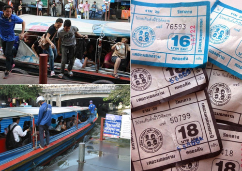 Экспресс-лодка - "водный автобус" Бангкока