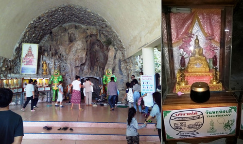 Пещерная часть храма Ват Тхам Суа в провинции Канчанабури. Таиланд