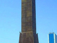 Часовая башня в центре Туниса