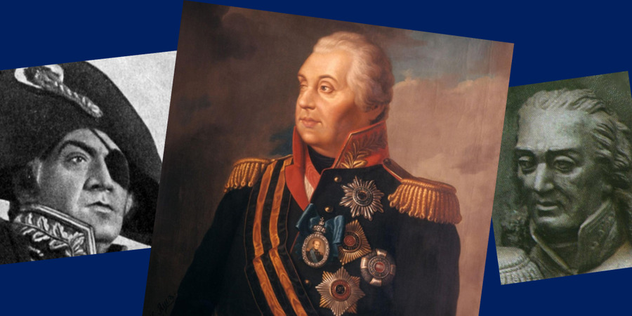 Кутузов не был одноглазым