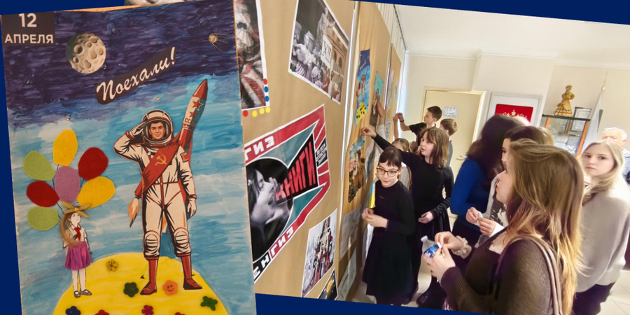 Метапредметная декада «Время» в школе при Посольстве России во Франции