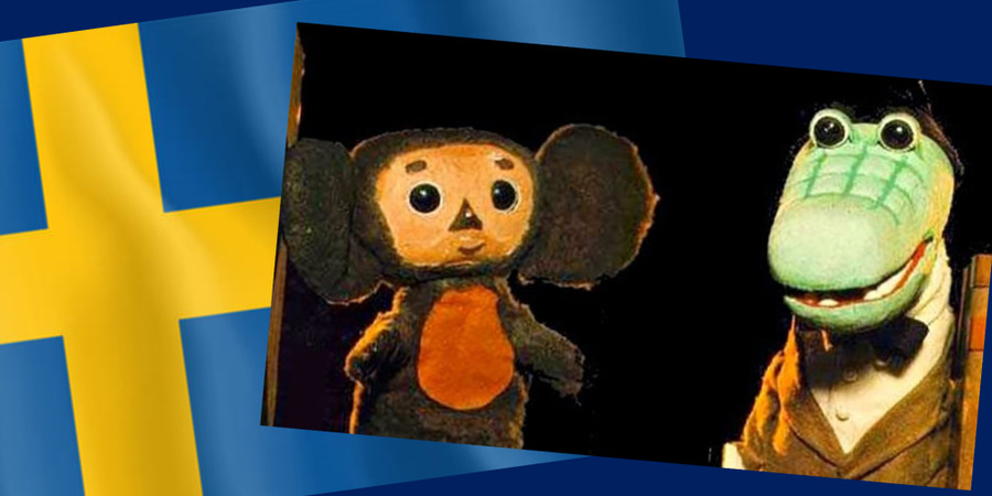 Как Друттен и Йена покорили Швецию Как Друттен и Йена покорили Швецию