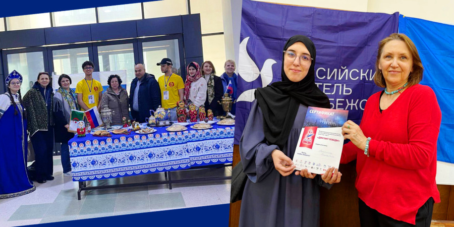 Русский язык в Алжире: взгляд российского педагога